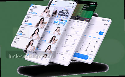 官网入口 直达核心