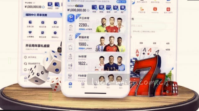 老玩家客户端迁移引导